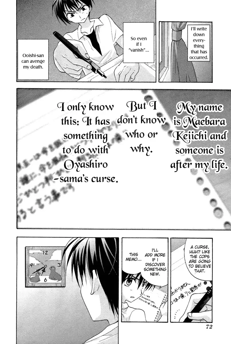 Higurashi no Naku Koro ni - Onikakushi Chapter 5 20